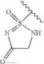 Fig. 32 - HERBICIDAL COMPOUNDS