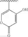 Fig. 47 - HERBICIDAL COMPOUNDS