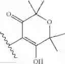 Fig. 77 - HERBICIDAL COMPOUNDS