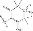 Fig. 80 - HERBICIDAL COMPOUNDS