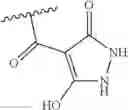 Fig. 90 - HERBICIDAL COMPOUNDS
