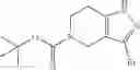 Fig. 108 - THERAPEUTIC COMPOUNDS AND USES THEREOF