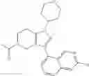 Fig. 136 - THERAPEUTIC COMPOUNDS AND USES THEREOF