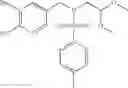 Fig. 219 - THERAPEUTIC COMPOUNDS AND USES THEREOF