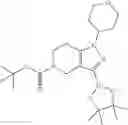 Fig. 225 - THERAPEUTIC COMPOUNDS AND USES THEREOF