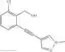 Fig. 260 - THERAPEUTIC COMPOUNDS AND USES THEREOF
