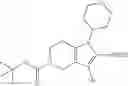 Fig. 370 - THERAPEUTIC COMPOUNDS AND USES THEREOF