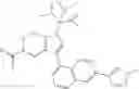 Fig. 391 - THERAPEUTIC COMPOUNDS AND USES THEREOF
