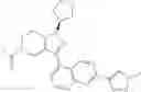 Fig. 430 - THERAPEUTIC COMPOUNDS AND USES THEREOF