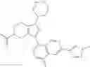 Fig. 525 - THERAPEUTIC COMPOUNDS AND USES THEREOF