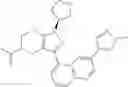Fig. 542 - THERAPEUTIC COMPOUNDS AND USES THEREOF