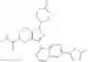 Fig. 561 - THERAPEUTIC COMPOUNDS AND USES THEREOF