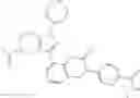 Fig. 621 - THERAPEUTIC COMPOUNDS AND USES THEREOF