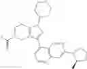 Fig. 629 - THERAPEUTIC COMPOUNDS AND USES THEREOF