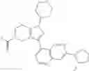 Fig. 630 - THERAPEUTIC COMPOUNDS AND USES THEREOF
