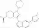 Fig. 663 - THERAPEUTIC COMPOUNDS AND USES THEREOF