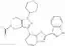 Fig. 669 - THERAPEUTIC COMPOUNDS AND USES THEREOF