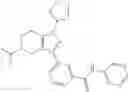 Fig. 686 - THERAPEUTIC COMPOUNDS AND USES THEREOF