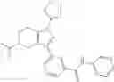 Fig. 687 - THERAPEUTIC COMPOUNDS AND USES THEREOF