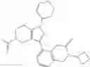 Fig. 691 - THERAPEUTIC COMPOUNDS AND USES THEREOF