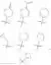 Fig. 693 - THERAPEUTIC COMPOUNDS AND USES THEREOF