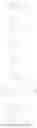 Fig. 705 - THERAPEUTIC COMPOUNDS AND USES THEREOF