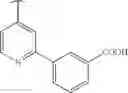 Fig. 165 - MALIC ENZYME INHIBITORS