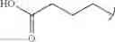 Fig. 196 - MALIC ENZYME INHIBITORS