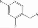Fig. 217 - MALIC ENZYME INHIBITORS