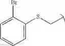Fig. 269 - MALIC ENZYME INHIBITORS