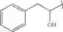 Fig. 270 - MALIC ENZYME INHIBITORS