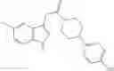 Fig. 492 - MALIC ENZYME INHIBITORS