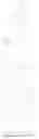 Fig. 81 - MALIC ENZYME INHIBITORS