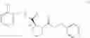 Fig. 110 - Processes for the preparation of 4-{8-amino-3-[(2S)-1-(but-2-ynoyl)-pyrrolidin-2-yl]imidazo[1,5-a]-pyrazin-1-yl}N-(pyridin-2-yl)-benzamide