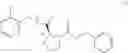Fig. 166 - Processes for the preparation of 4-{8-amino-3-[(2S)-1-(but-2-ynoyl)-pyrrolidin-2-yl]imidazo[1,5-a]-pyrazin-1-yl}N-(pyridin-2-yl)-benzamide