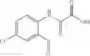 Fig. 101 - CXCR7 antagonists