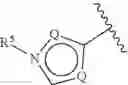 Fig. 298 - CXCR7 antagonists