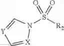 Fig. 16 - Manufacturing process and intermediates for a pyrrolo[2,3-d]pyrimidine compound and use thereof