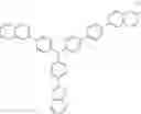Fig. 101 - ORGANIC COMPOUND FOR CAPPING LAYER AND ORGANIC LIGHT EMITTING DIODE COMPRISING THE SAME