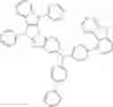 Fig. 152 - Materials for organic electroluminescent devices