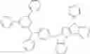 Fig. 166 - Materials for organic electroluminescent devices