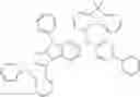 Fig. 227 - Materials for organic electroluminescent devices