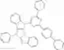 Fig. 459 - Materials for organic electroluminescent devices