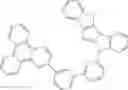 Fig. 513 - Materials for organic electroluminescent devices
