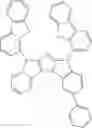 Fig. 722 - Materials for organic electroluminescent devices