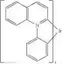Fig. 738 - Materials for organic electroluminescent devices