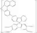 Fig. 749 - Materials for organic electroluminescent devices