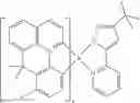 Fig. 751 - Materials for organic electroluminescent devices