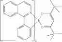 Fig. 754 - Materials for organic electroluminescent devices