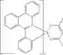 Fig. 757 - Materials for organic electroluminescent devices